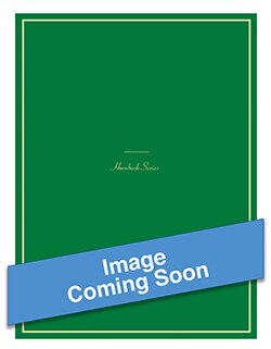 Hornbook coming soon